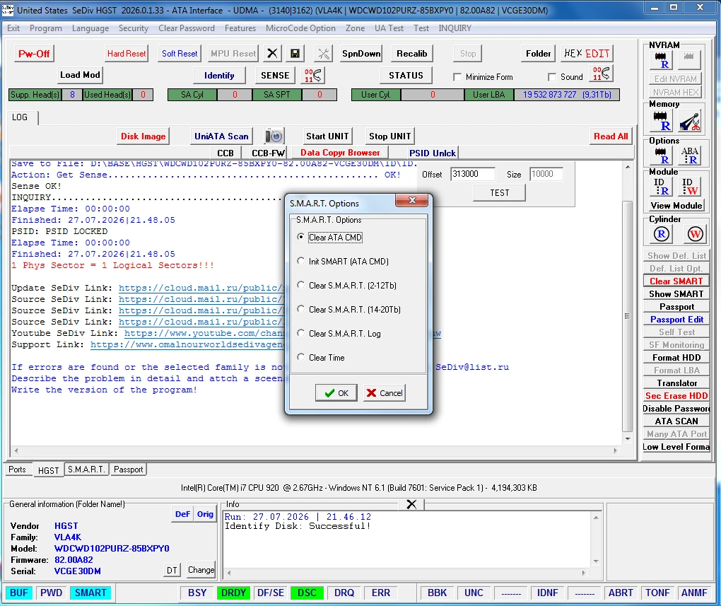 hgst-3