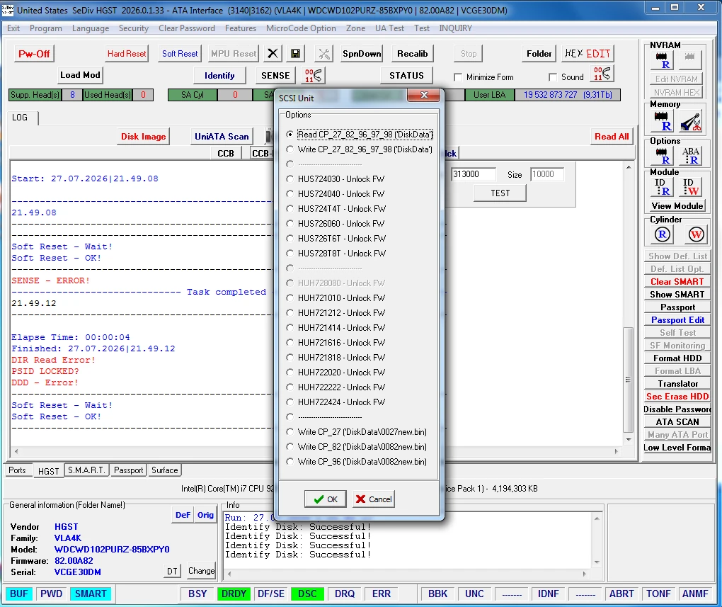 hgst-7
